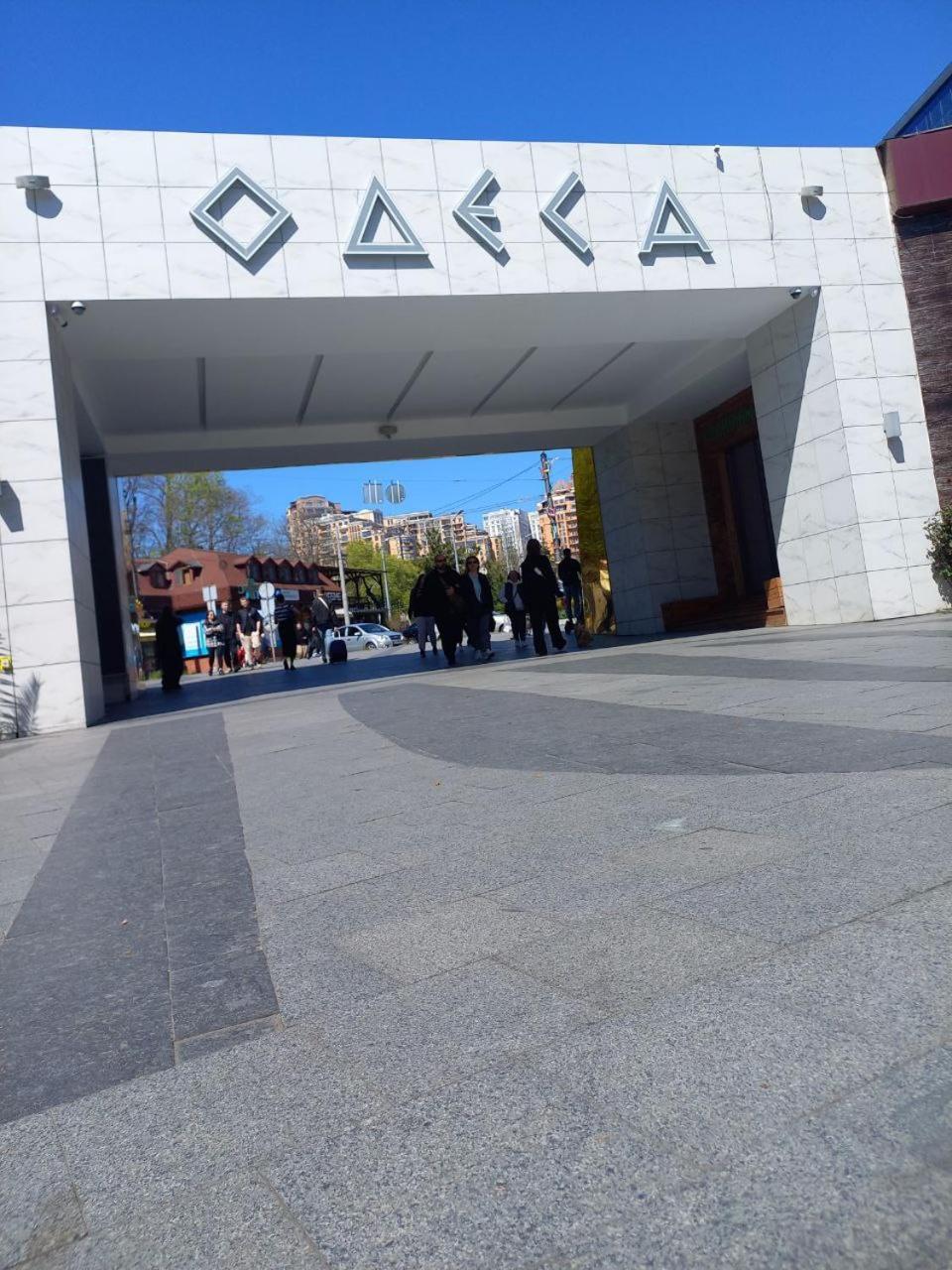 "Ваша Квартира" У Дерибаса Odesa Exterior photo